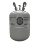 R449A Refrigerant Gas Cylinder 25 lb
